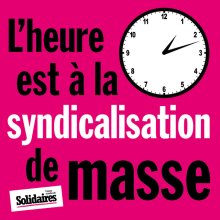 Sud CT Région Occitanie : C'est le moment de se syndiquer pour ne pas rester seul.e !