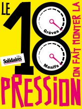 Sud CT Région Occitanie : Communiqué intersyndical : Les sacrifices pour le monde du travail, ça suffit ! 